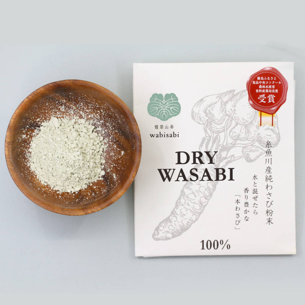 Wasabi Premium Japan gemahlen 100% rein