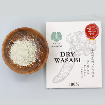Wasabi Premium Japan gemahlen 100% rein