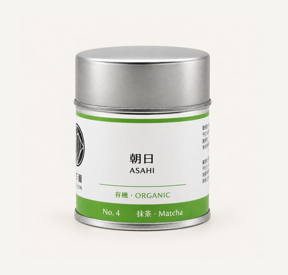 Tobi-en Asahi Matcha-verpackung